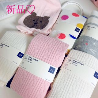 ベビーギャップ(babyGAP)のGapbaby くまさんタイツ 新品未使用 オフホワイト リブあり(靴下/タイツ)