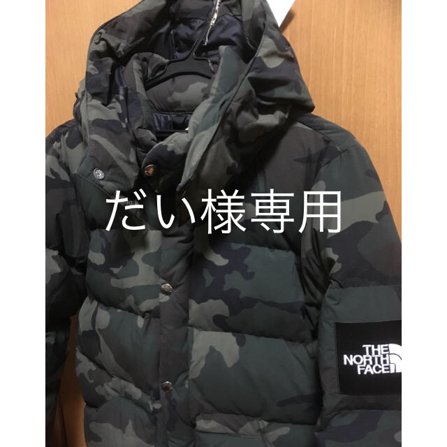 THE NORTH FACE - ザノースフェイス キャンプシェラダウン 迷彩 M