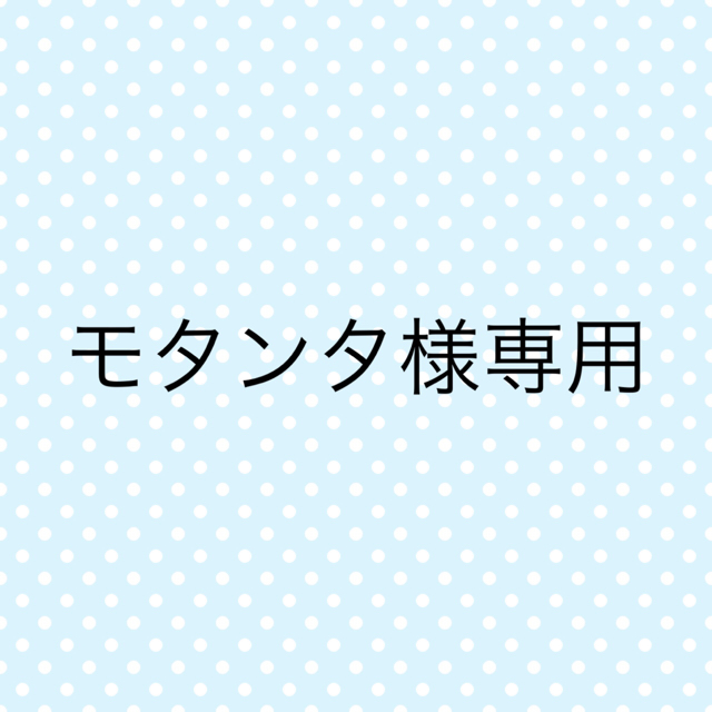 スニーカーオニツカタイガー スニカー