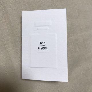 シャネル(CHANEL)のCHANEL 香水(香水(女性用))