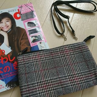 ジャーナルスタンダード(JOURNAL STANDARD)のはぴはぴ様限定【Journalstandard】ポシェット(ショルダーバッグ)