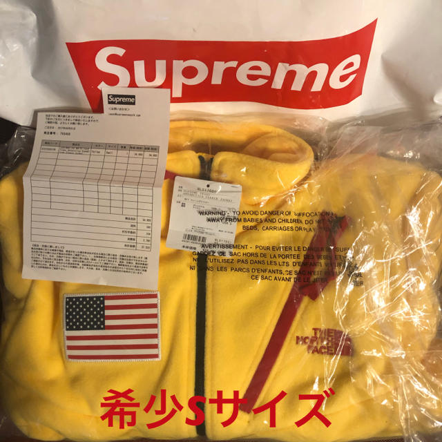 希少S supreme north face 17SS fleece 黄色-