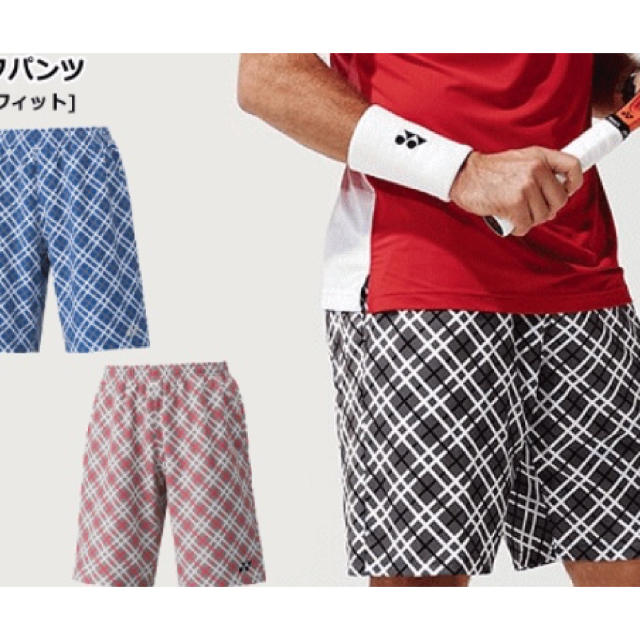 YONEX - 美品 限定ヨネックス ワウリンカモデル ハーフパンツ M 黒の