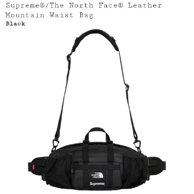 Supreme North Face Leather Waist Bag 黒