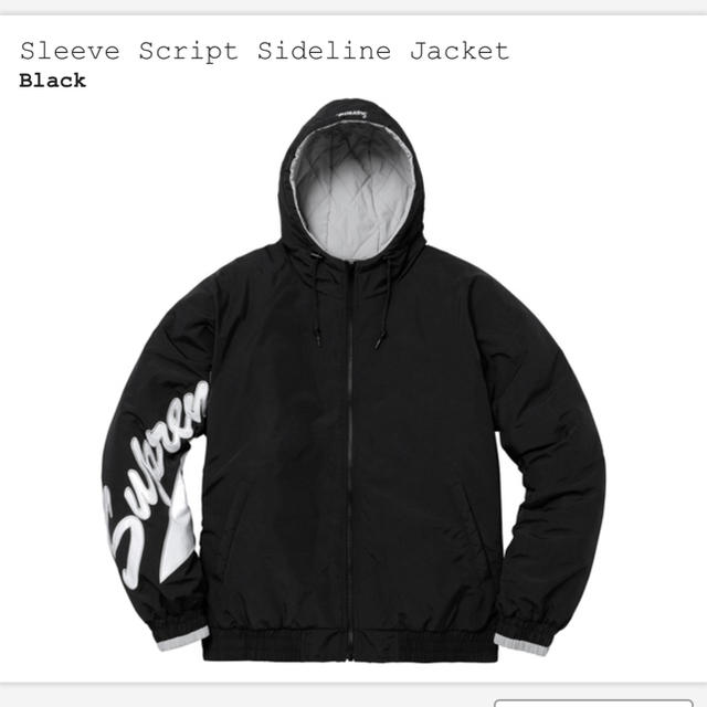 Supreme Sleeve Script Sideline Jacket ダウンジャケット