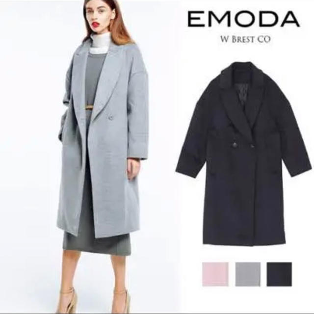 EMODA(エモダ)のEMODA WブレストCO レディースのジャケット/アウター(ロングコート)の商品写真