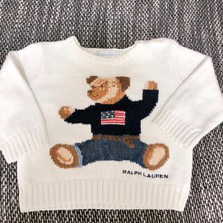 ラルフローレン(Ralph Lauren)のラルフローレン くまニット 70(ニット/セーター)