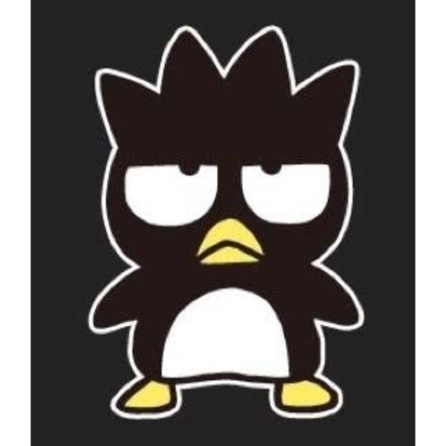 しょうちゃん様