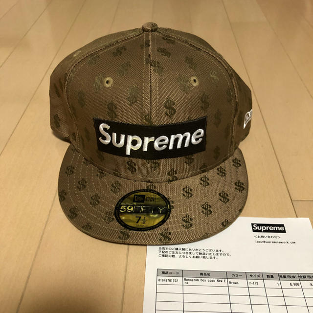 712色7 1/2 Supreme monogram box logo new era