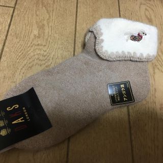 ダックス(DAKS)のまめnijiさん専用ページ(ソックス)