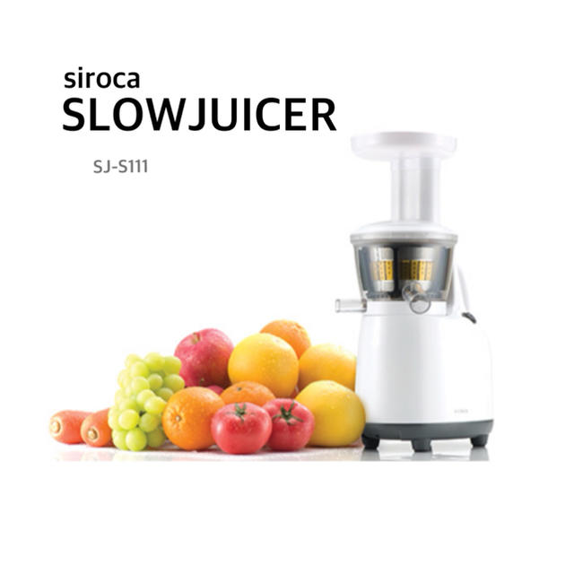 siroca SLOWJUICER SJ-S111 75%オフ