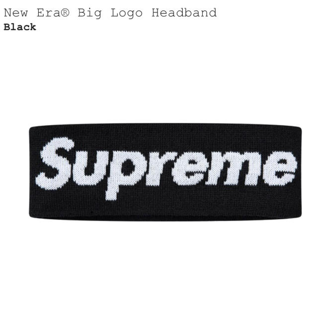 supreme headband シュプリーム ヘアバンド ヘッドバンド