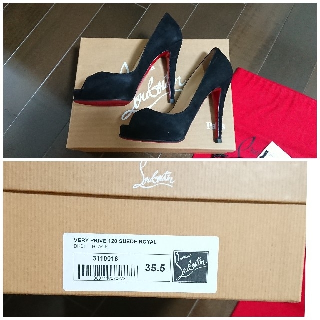 Christian Louboutin(クリスチャンルブタン)のChristian Louboutin☆パンプス ブラック レディースの靴/シューズ(ハイヒール/パンプス)の商品写真