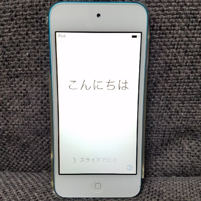 iPod touch - iPod touch 第5世代 32G 充電ケーブル ケース付き iPod touch - iPod touch 第5世代 32G 充電ケーブル ケース付き