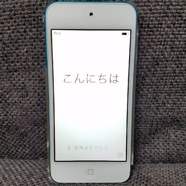 iPod touch(アイポッドタッチ)のiPod touch 第5世代 32G 充電ケーブル ケース付き スマホ/家電/カメラのオーディオ機器(ポータブルプレーヤー)の商品写真