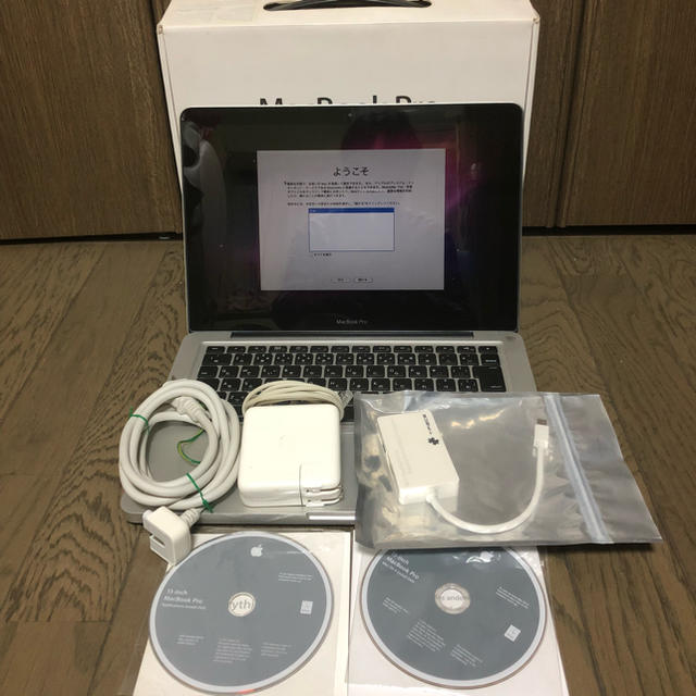 Apple - 【牙神幻十郎様専用】MacBook Pro MC700J/A ノートPC 訳あり