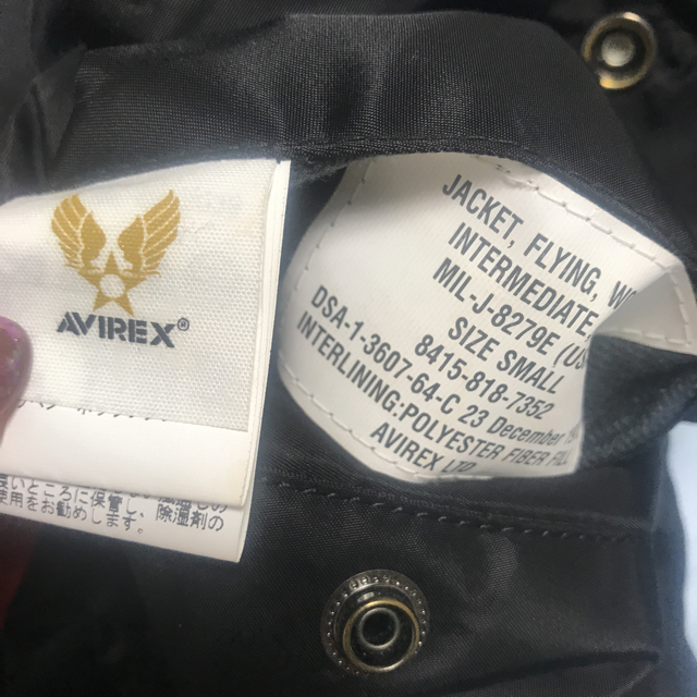 AVIREX(アヴィレックス)のAVIREX MA-1 レディースのジャケット/アウター(ミリタリージャケット)の商品写真