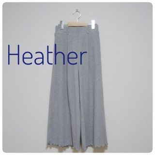 ヘザー(heather)の【C☆sale】Heatherニットガウチョパンツ☆スカーチョウエストゴム(カジュアルパンツ)