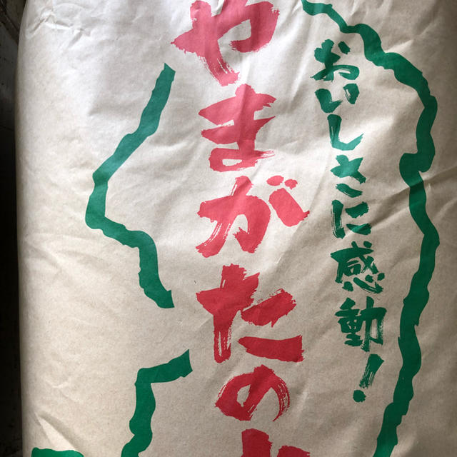米/穀物送料込み 平成29年産 山形県産 ひとめぼれ 白米24キロ 減農薬特別栽培米