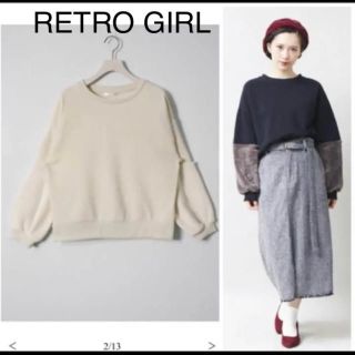 レトロガール(RETRO GIRL)の新品 タグ付きRETRO GIRL 袖ボア 切替プルオーバー  (トレーナー/スウェット)