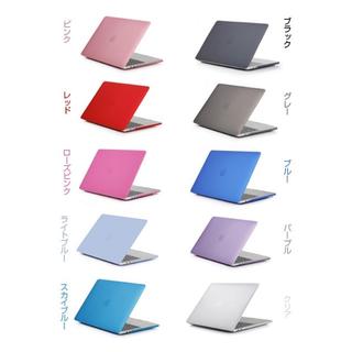 新品 macbook NEW pro 15 ケース ＋ キーボードカバー　セット(PCパーツ)