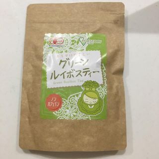 グリーン ルイボスティー 30パック(茶)