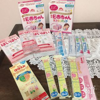 森永 粉ミルク E赤ちゃん (その他)