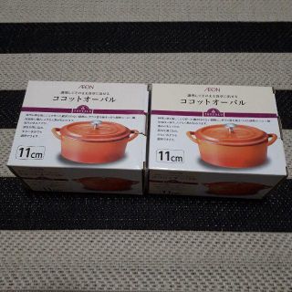 イオン ココットオーバル 鋳物 ホーロー鍋 オレンジの通販 by ぴろこ
