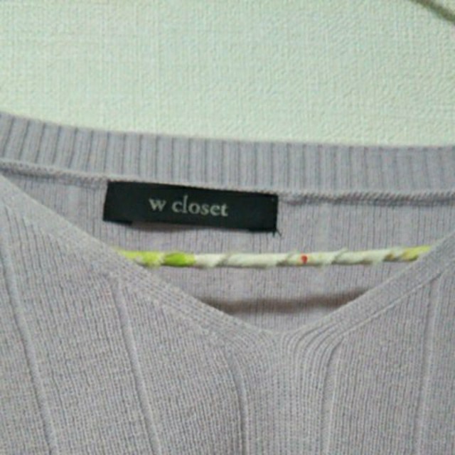 w closet(ダブルクローゼット)の美品　w closet　パープル　ニット　フリーサイズ　送料込み レディースのトップス(ニット/セーター)の商品写真