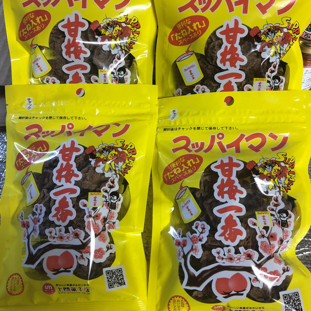 ☆上間菓子店☆スッパイマン甘梅一番65g×4袋 食品/飲料/酒の加工食品(その他)の商品写真