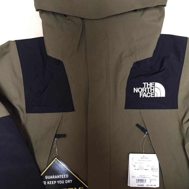 THE NORTH FACE(ザノースフェイス)の送料込 S THE NORTH FACE Mountain Jacket メンズのジャケット/アウター(その他)の商品写真