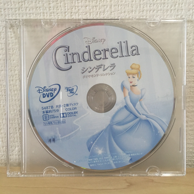 Disney(ディズニー)の《Ｒ様専用》ディズニー CD DVD４点セット エンタメ/ホビーのCD(映画音楽)の商品写真