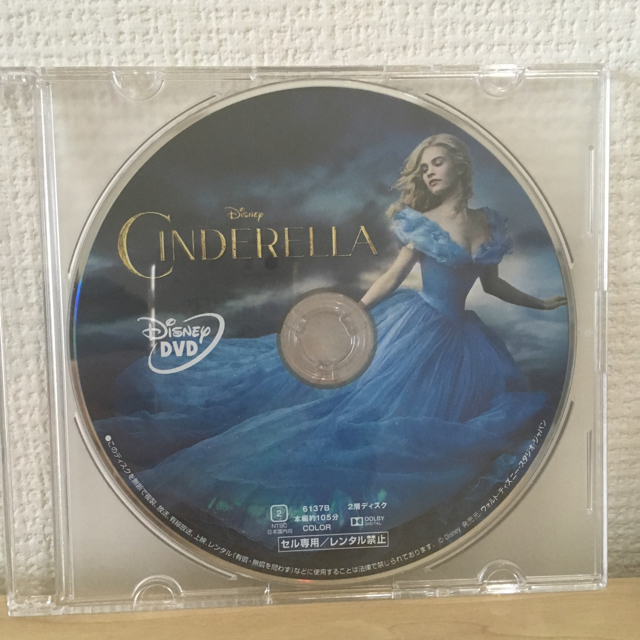 Disney(ディズニー)の《Ｒ様専用》ディズニー CD DVD４点セット エンタメ/ホビーのCD(映画音楽)の商品写真