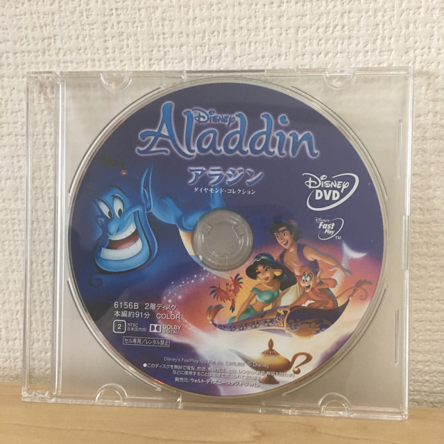 Disney(ディズニー)の《Ｒ様専用》ディズニー CD DVD４点セット エンタメ/ホビーのCD(映画音楽)の商品写真