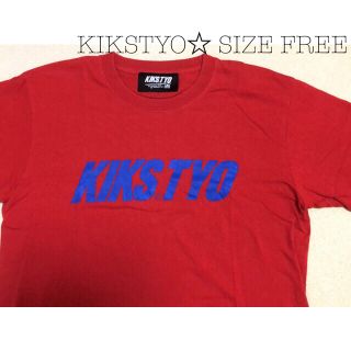 キックスティーワイオー(KIKS TYO)のKIKSTYO Tシャツ(Tシャツ/カットソー(半袖/袖なし))