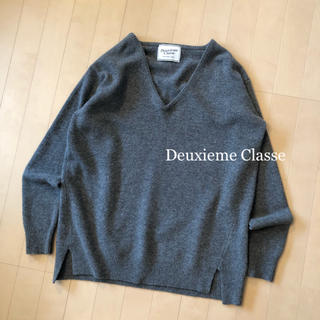 ドゥーズィエムクラス(DEUXIEME CLASSE)の極美品⭐️定価24840円／Deuxieme Classe／Vネック ニット(ニット/セーター)