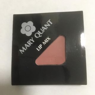 マリークワント(MARY QUANT)のマリークワント リップミックス O-14(口紅)