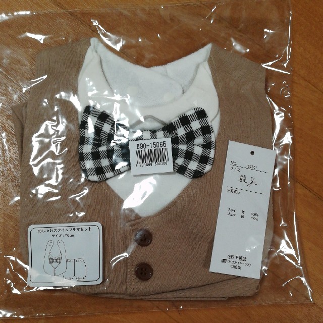 新品　ベビー服　蝶ネクタイ　スタイ　ブルマ　結婚式 キッズ/ベビー/マタニティのこども用ファッション小物(ベビースタイ/よだれかけ)の商品写真