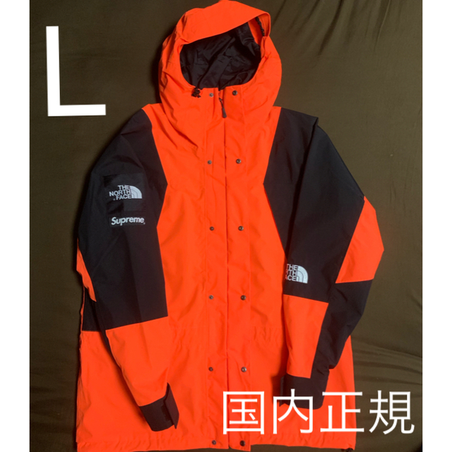 Supreme(シュプリーム)のsupreme north face 16AW マウンテンジャケット オレンジ メンズのジャケット/アウター(マウンテンパーカー)の商品写真