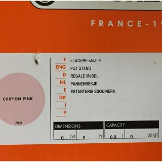 LE CREUSET - ル・クルーゼ☆ポットスタンド☆シフォンピンク☆新品