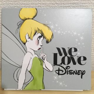 ディズニー(Disney)の ウィ・ラヴ・ディズニー / we love Disney(ポップス/ロック(邦楽))