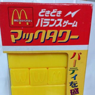 ジェンガ　マックタワー(積み木/ブロック)