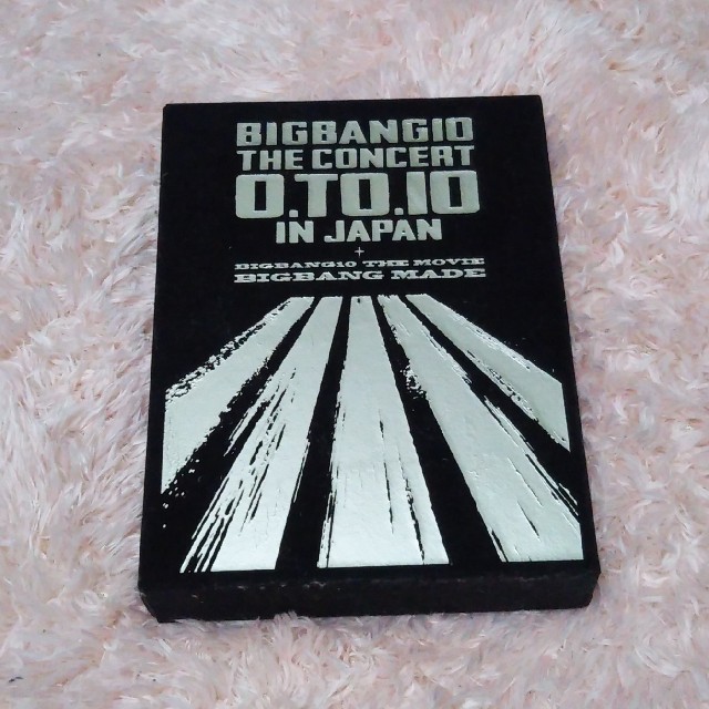 BIGBANG 0.TO.10 初回生産限定 DELUXE EDITION