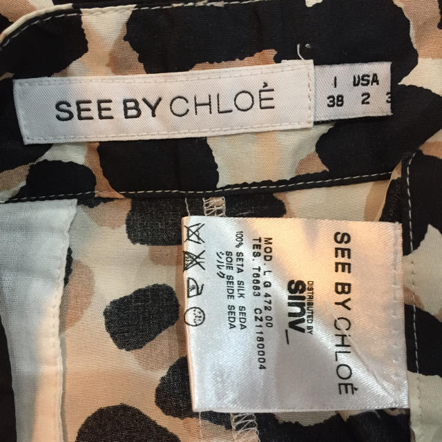 SEE BY CHLOE(シーバイクロエ)の【See By Chloé】ミニスカート レディースのスカート(ミニスカート)の商品写真