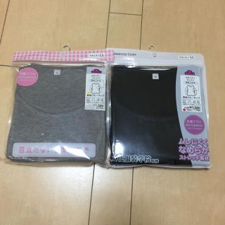 2枚【L L】長袖クルーネック マタニティTシャツ 授乳口付き(マタニティトップス)