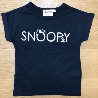 ライトオン スヌーピー 子供 Tシャツ カットソー 女の子 の通販 29点 Right Onのキッズ ベビー マタニティを買うならラクマ ライトオン スヌーピー 子供 Tシャツ カットソー 女の子 の通販 29点 Right Onのキッズ ベビー マタニティを買うならラクマ
