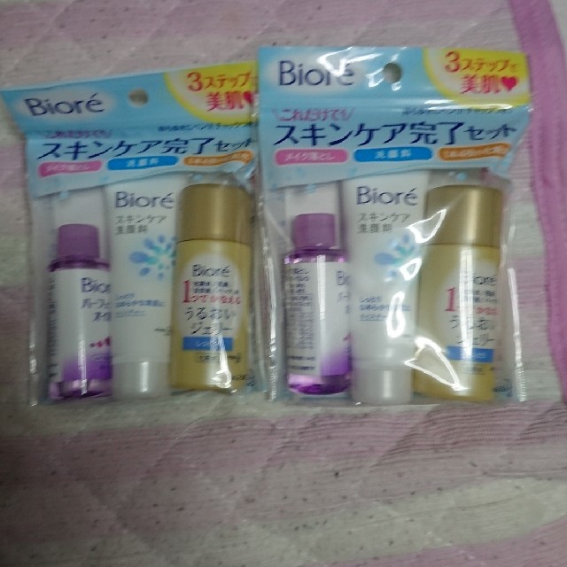 Biore(ビオレ)のビオレ  これだけでスキンケア完了セット 二個 コスメ/美容のキット/セット(サンプル/トライアルキット)の商品写真