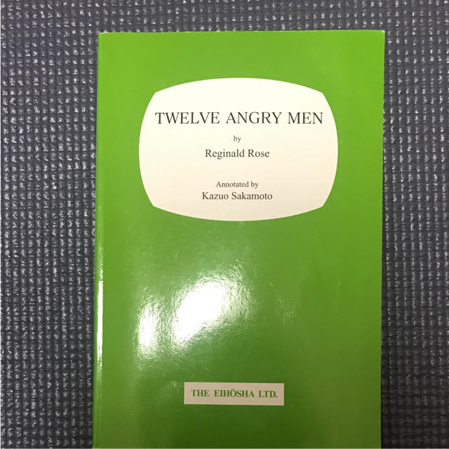 TWELVE ANGRY MEN  エンタメ/ホビーの本(文学/小説)の商品写真