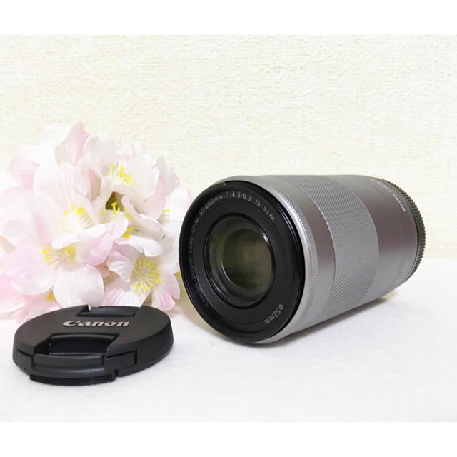 キャノン❤️新品 Canon EF-M 55-200mm シルバー 望遠レンズ