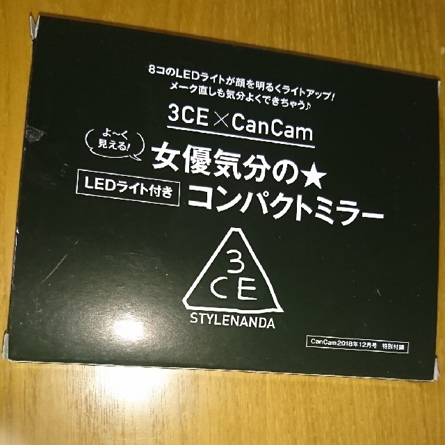 3ce(スリーシーイー)のCanCam12月号3ce女優ミラー レディースのファッション小物(ミラー)の商品写真